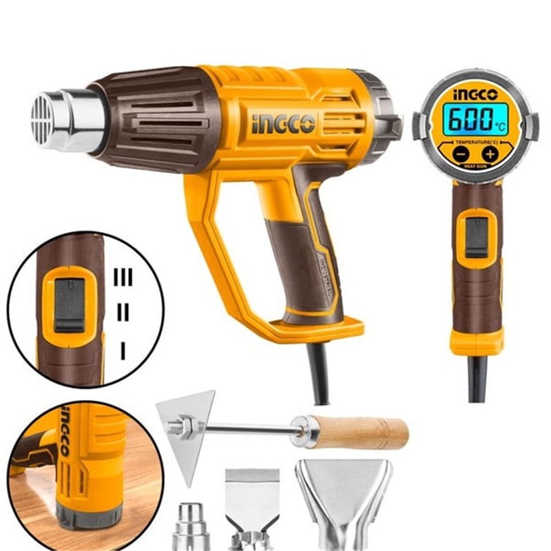 HG200058 HEAT GUN 2000W