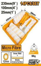 [HKTCB862302] HKTCB862302 CYLINDER BRUSH SET