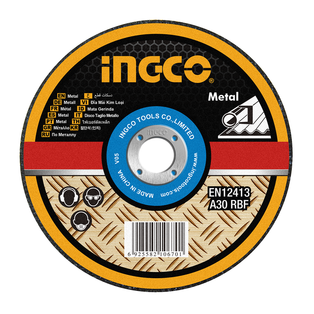 MCD121251  ABRASIVE METAL CUTTING DISC 5"