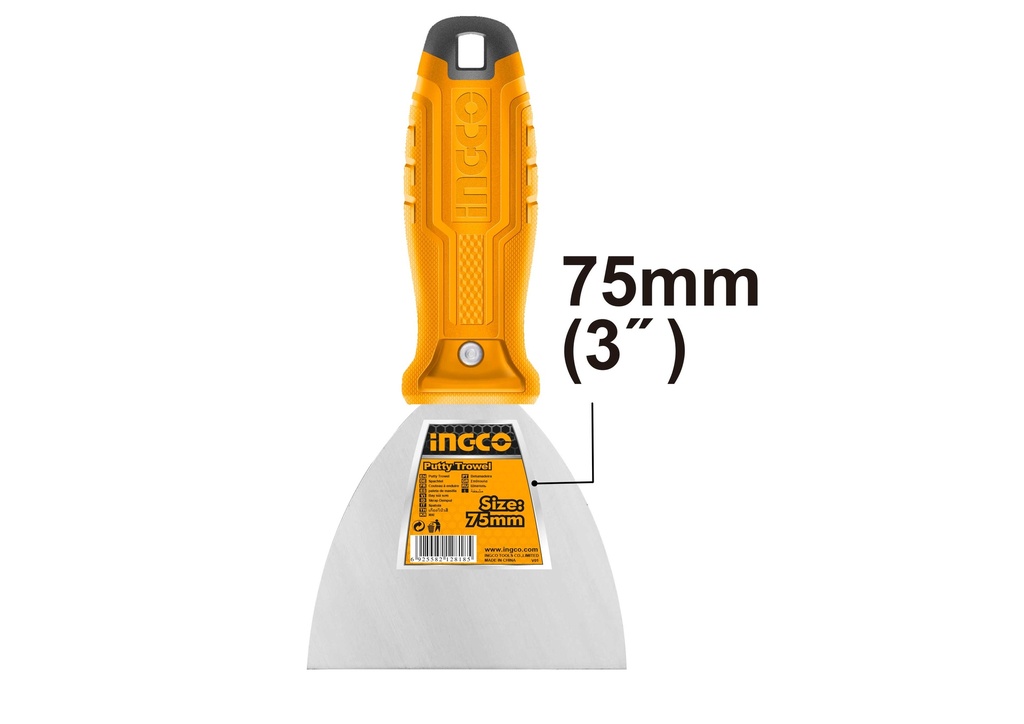 HPUT686075 PUTTY TROWEL 75MM