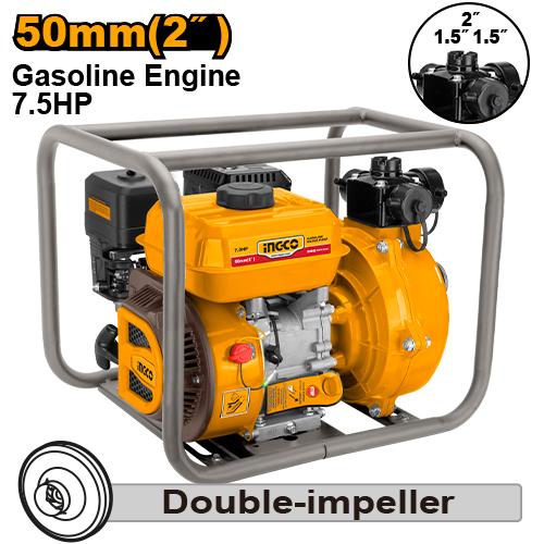 GWP201H GASOLINE HIGH PRESSURE WATER PUMP 2"