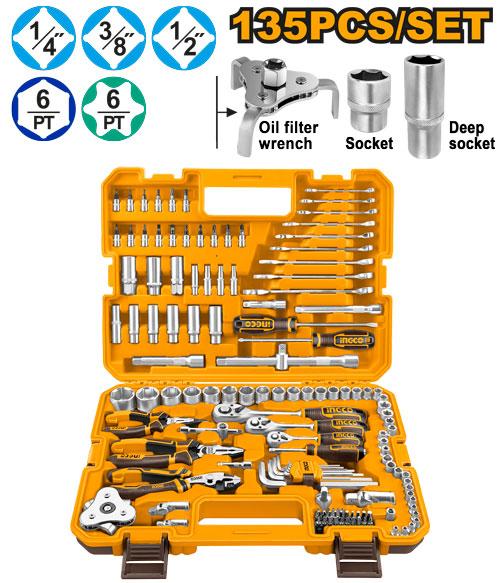HKTHP21351 135 PCS COMBINATION TOOLS SET