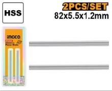 [EPB820121] EPB820121 PLANNER BLADE
