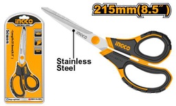 [HSCRS812001] HSCRS812001 SCISSORS