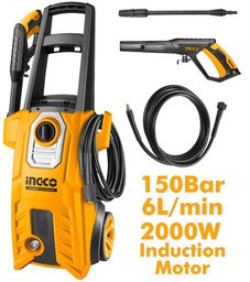 [HPWR20008] HPWR20008 HIGH PRESSURE WASHER 2000W