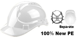 [HSH02] HSH02 SAFETY HELMET WHITE