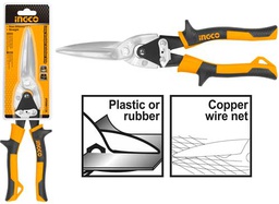 [HTSN0112S] HTSN0112S AVIATION SNIP 12"