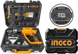 [HG200028-1] HG200028-1 HEAT GUN 2000W
