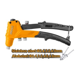 [HR081] HR081 HAND RIVETER 8"