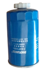 [S-GENS-FF-0708/7085] S-GENS-FF-0708/7085 BIG GENS FILTER