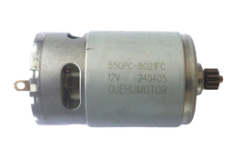 [CIDLI200215-SP-7] CIDLI200215-SP-7- MOTOR